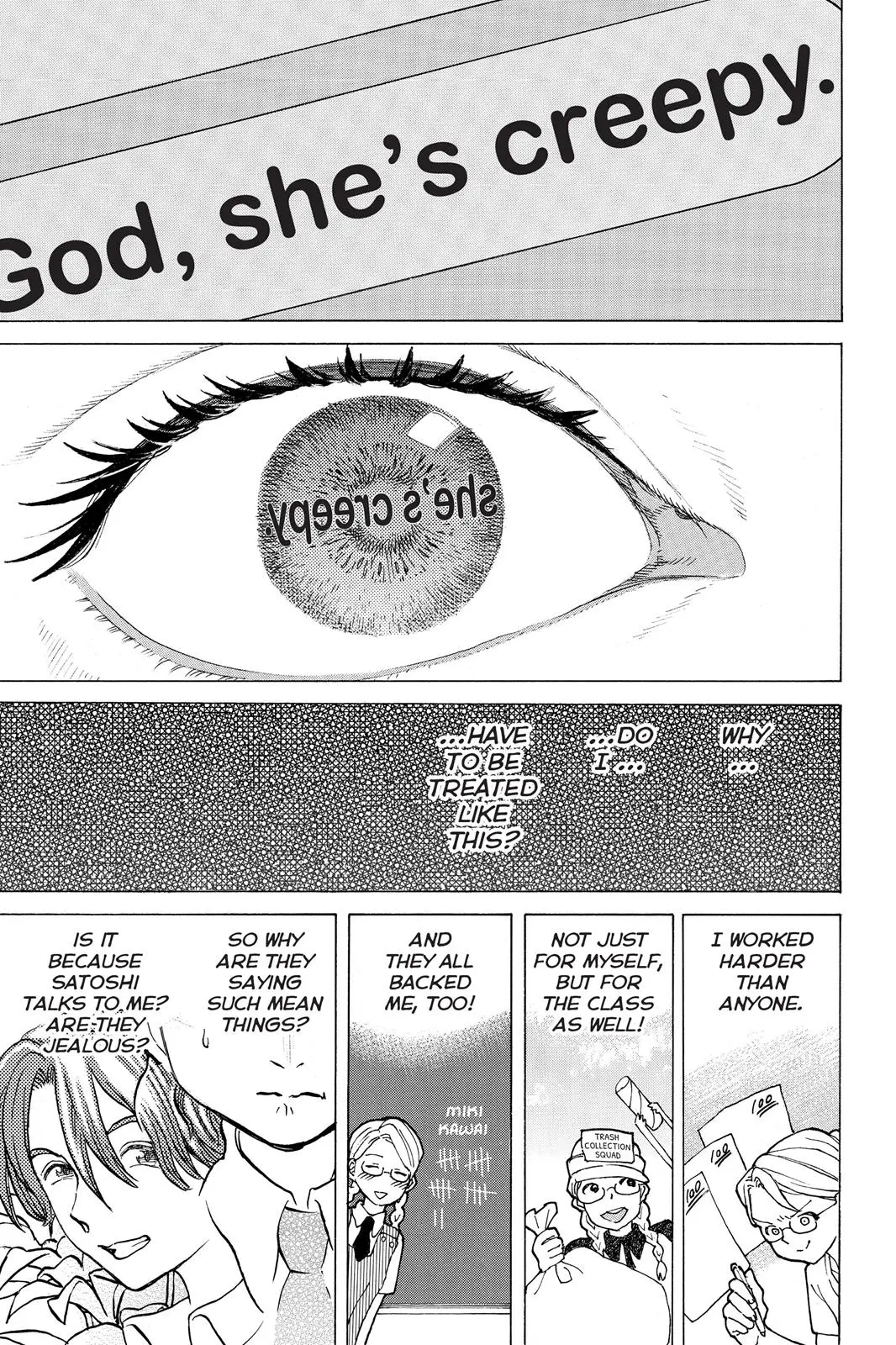 Koe no Katachi - Chapter 48 - Page 7