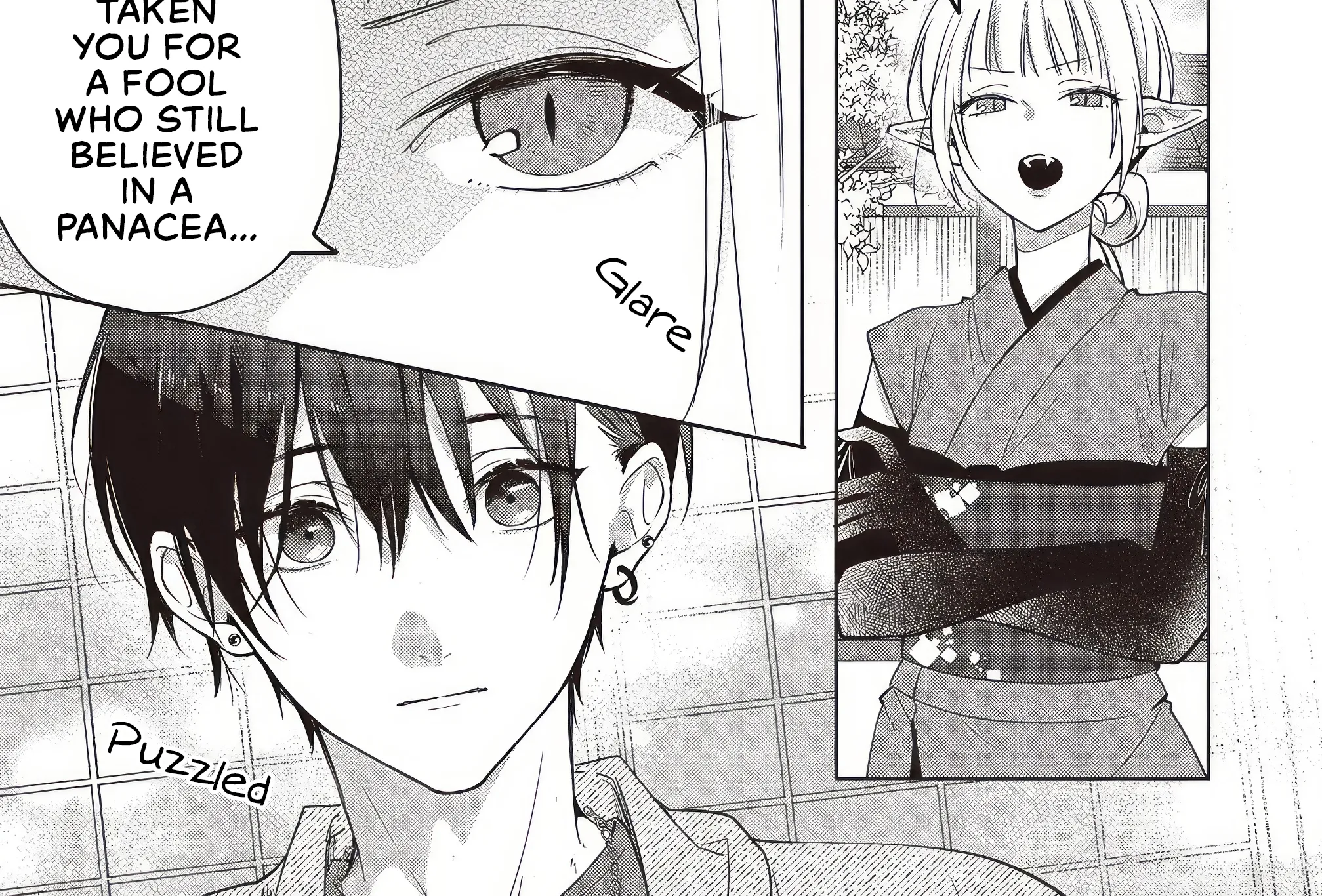 Akinai Ningyo to Soku no Hatsukoi - Chapter 7.2 - Page 6