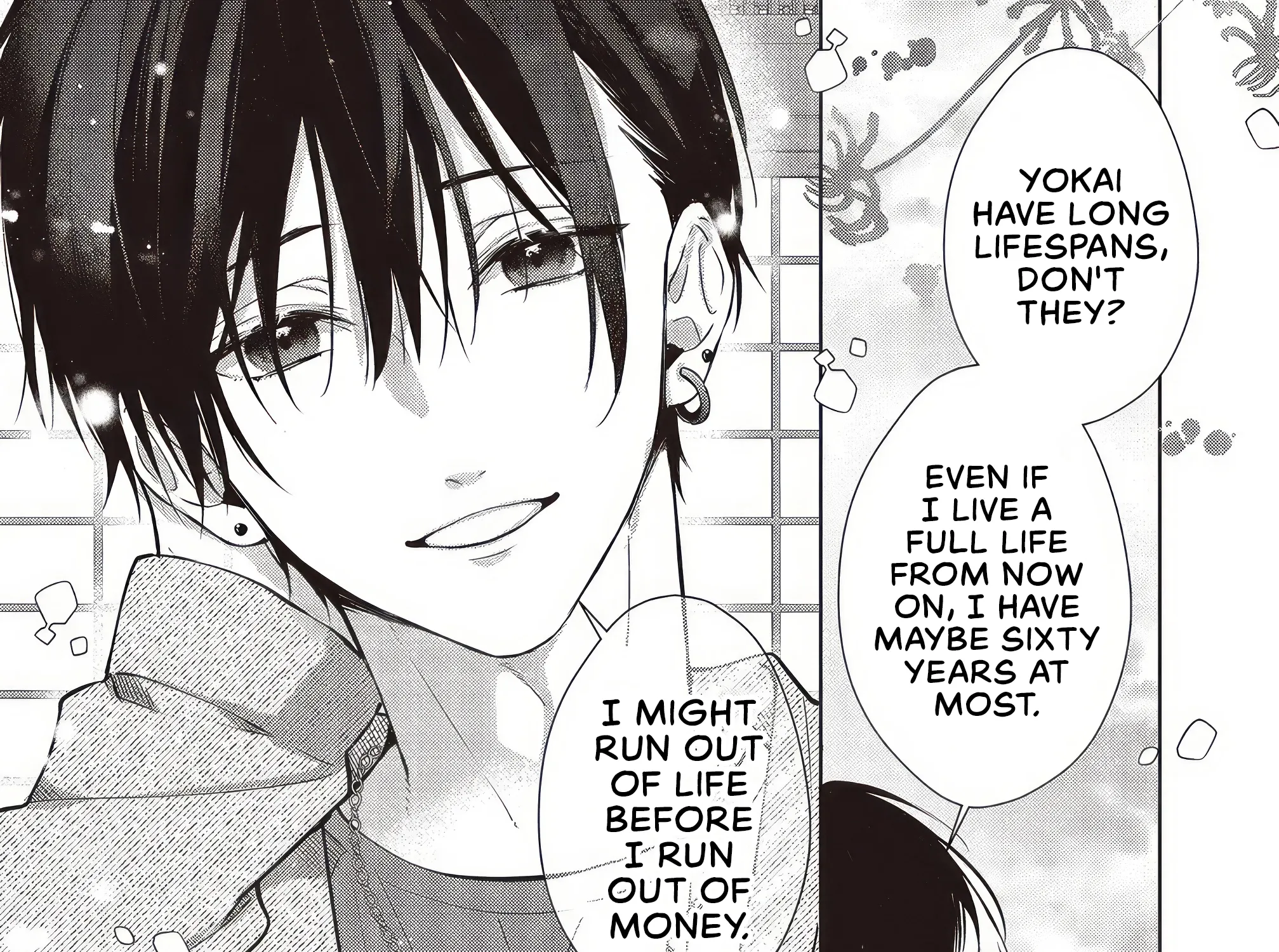 Akinai Ningyo to Soku no Hatsukoi - Chapter 7.2 - Page 13