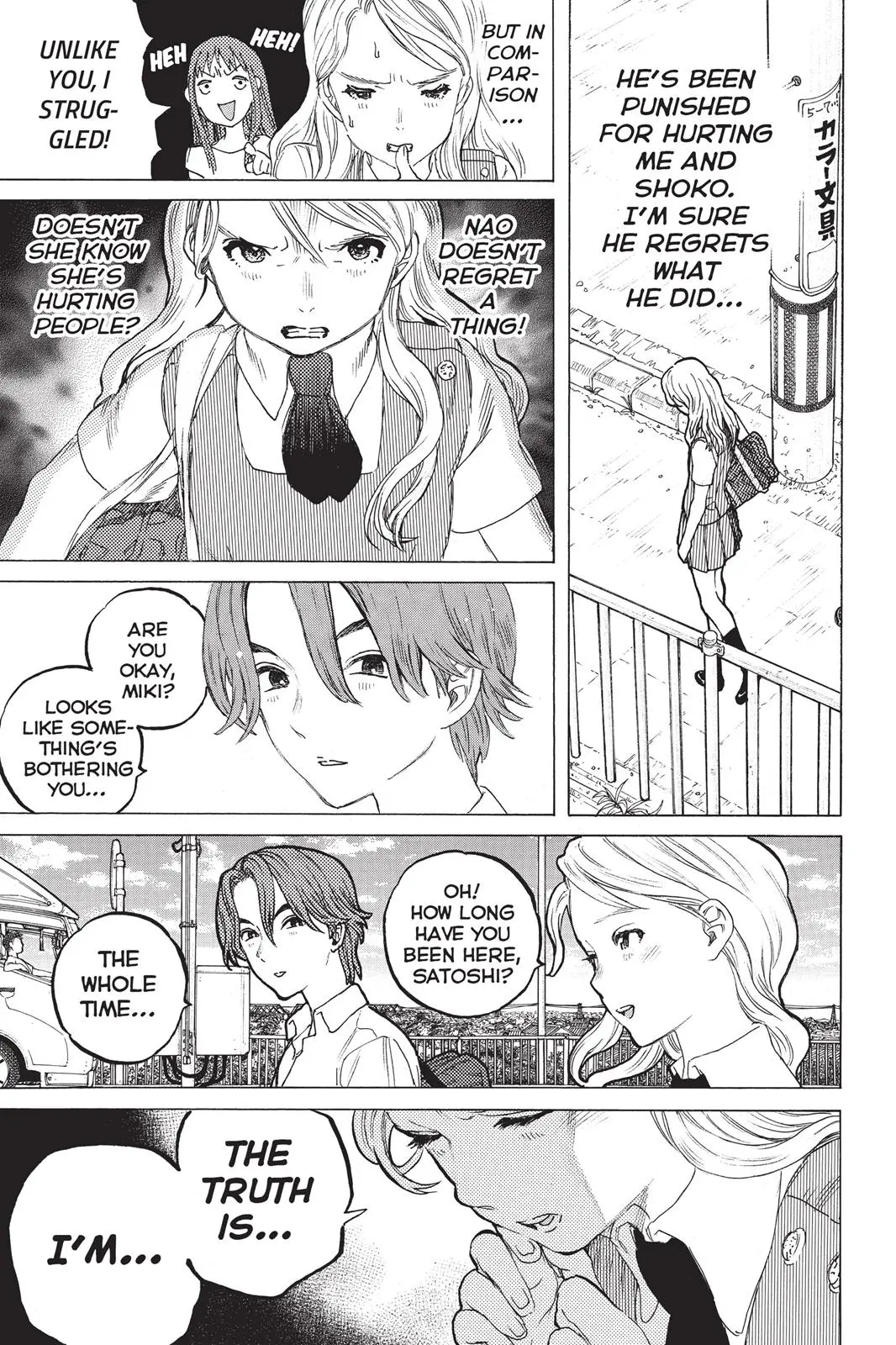 Koe no Katachi - Chapter 48 - Page 9