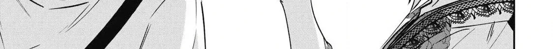 Hochiya-san is a Handful - Chapter 32 - Page 18