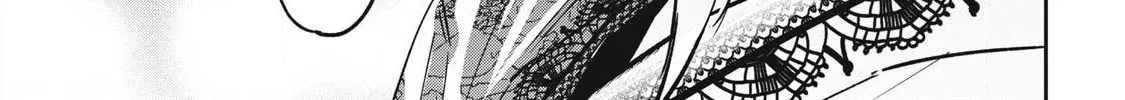 Hochiya-san is a Handful - Chapter 32 - Page 22