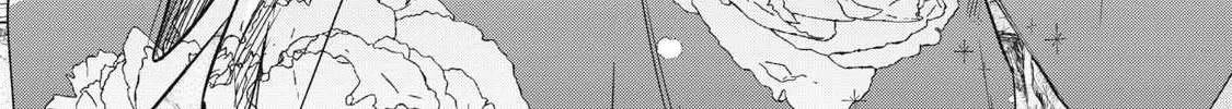 Hochiya-san is a Handful - Chapter 32 - Page 24