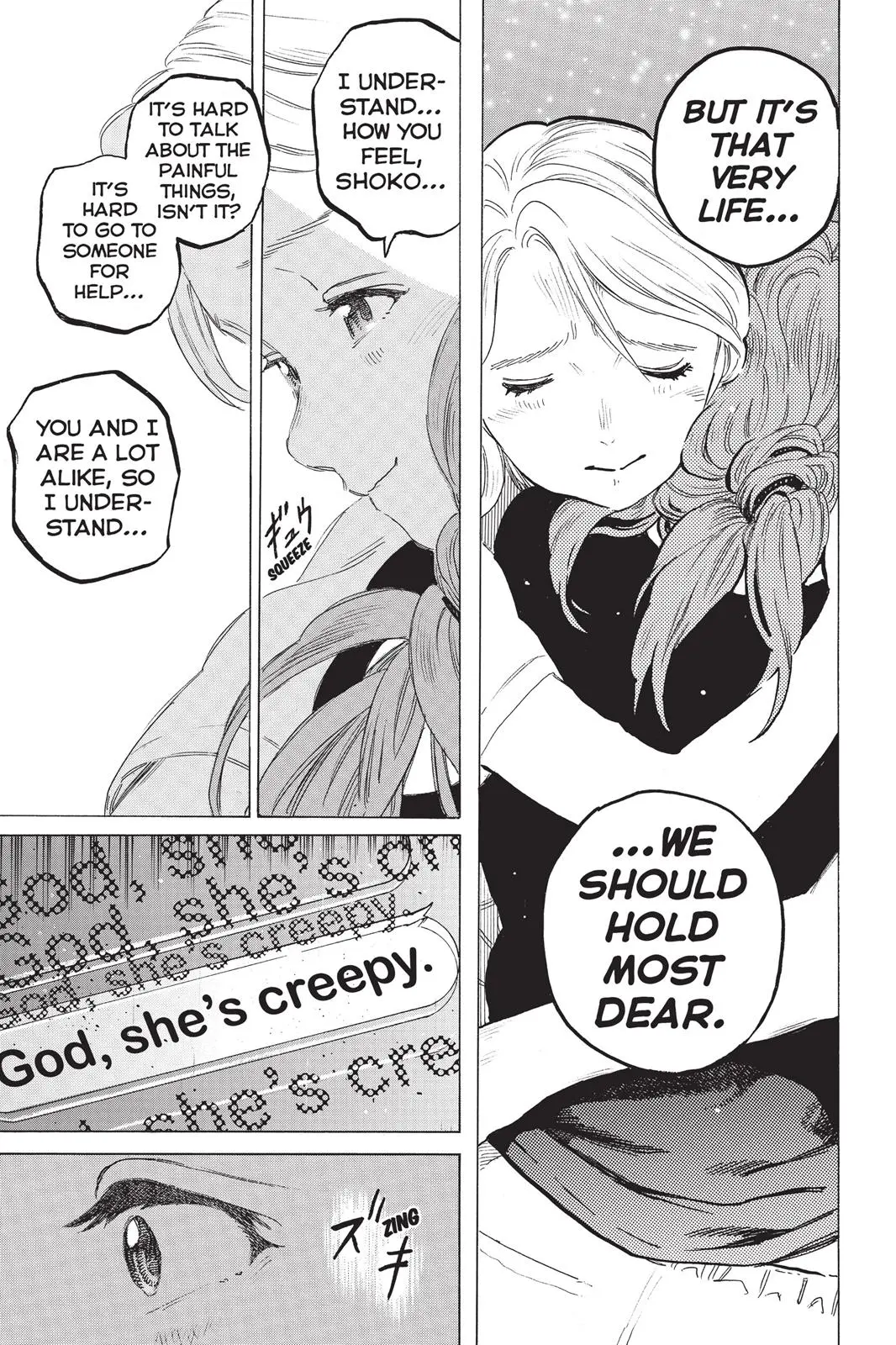 Koe no Katachi - Chapter 48 - Page 13