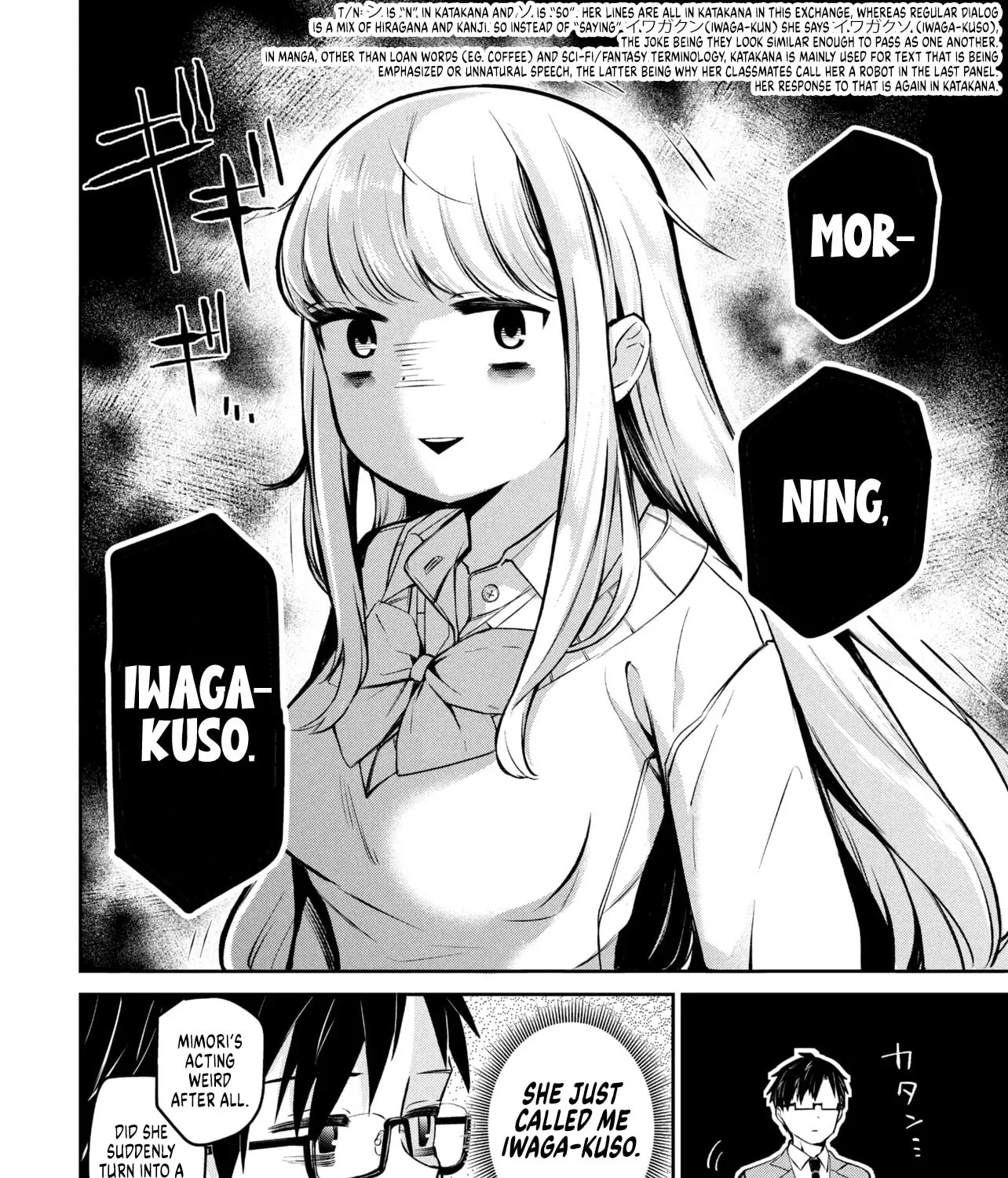 The Result of Confessing to the Class Angel - Chapter 2 - Page 7