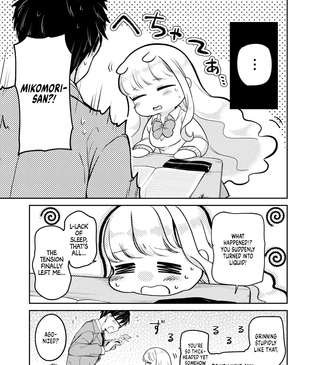 The Result of Confessing to the Class Angel - Chapter 2 - Page 17