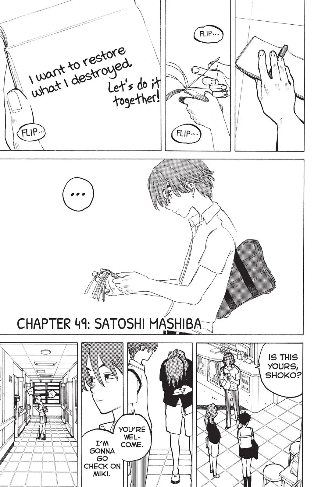 Koe no Katachi - Chapter 49 - Page 1