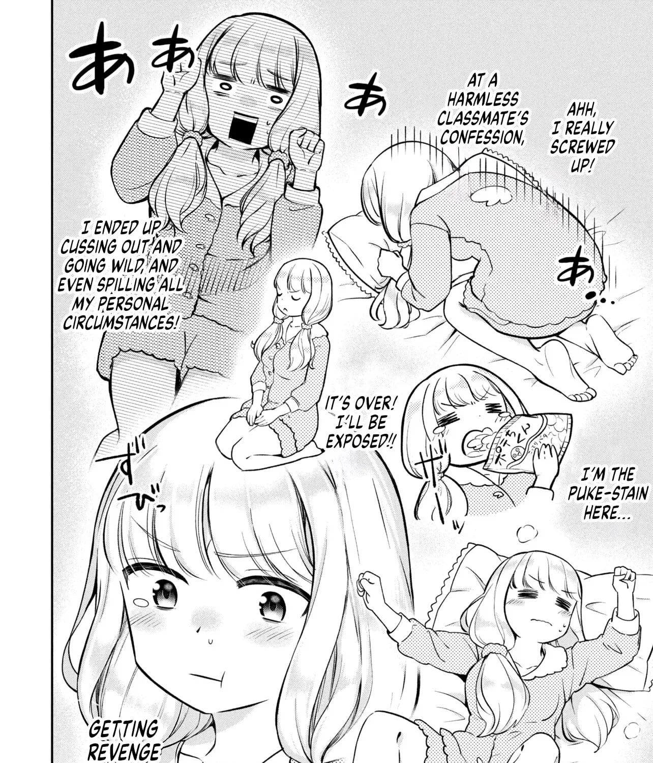 The Result of Confessing to the Class Angel - Chapter 2 - Page 19