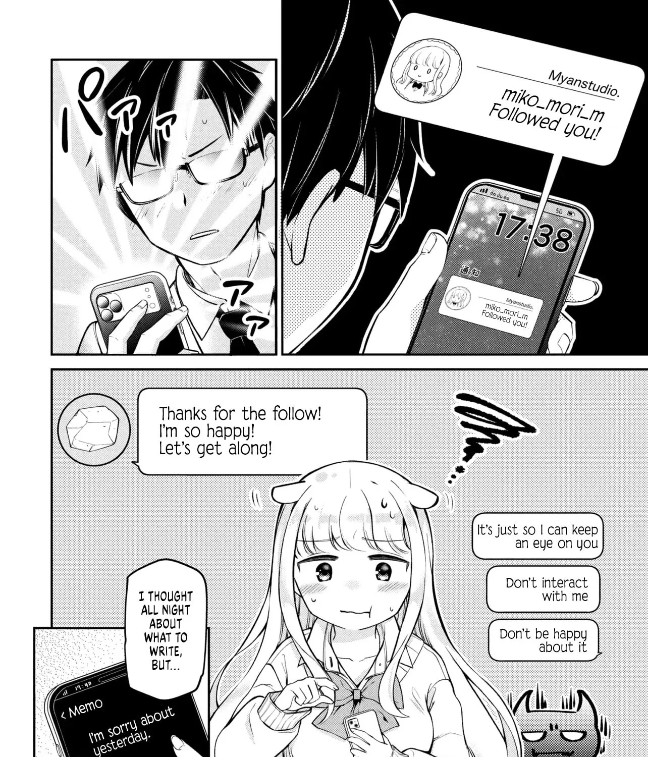 The Result of Confessing to the Class Angel - Chapter 2 - Page 27