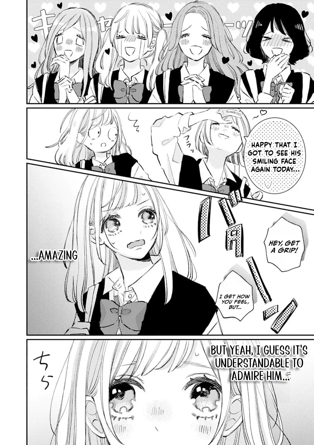 Haraguro Ouji no Ijiwaru wa Mohaya Koi - Chapter 1 - Page 13