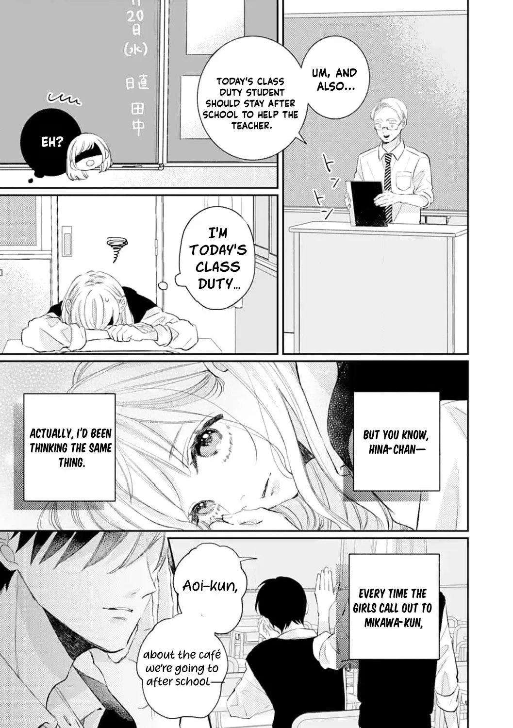 Haraguro Ouji no Ijiwaru wa Mohaya Koi - Chapter 1 - Page 26