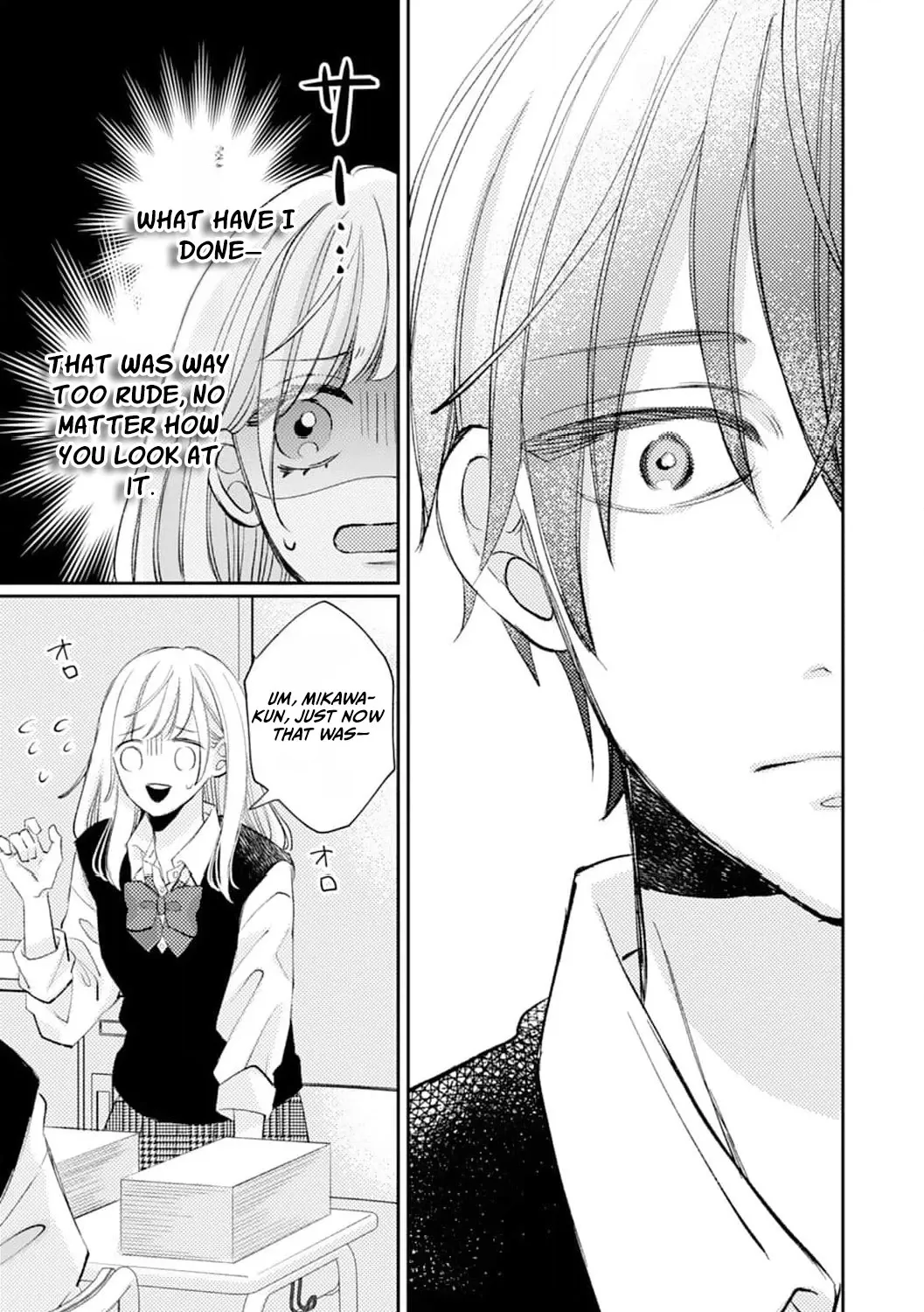 Haraguro Ouji no Ijiwaru wa Mohaya Koi - Chapter 1 - Page 54