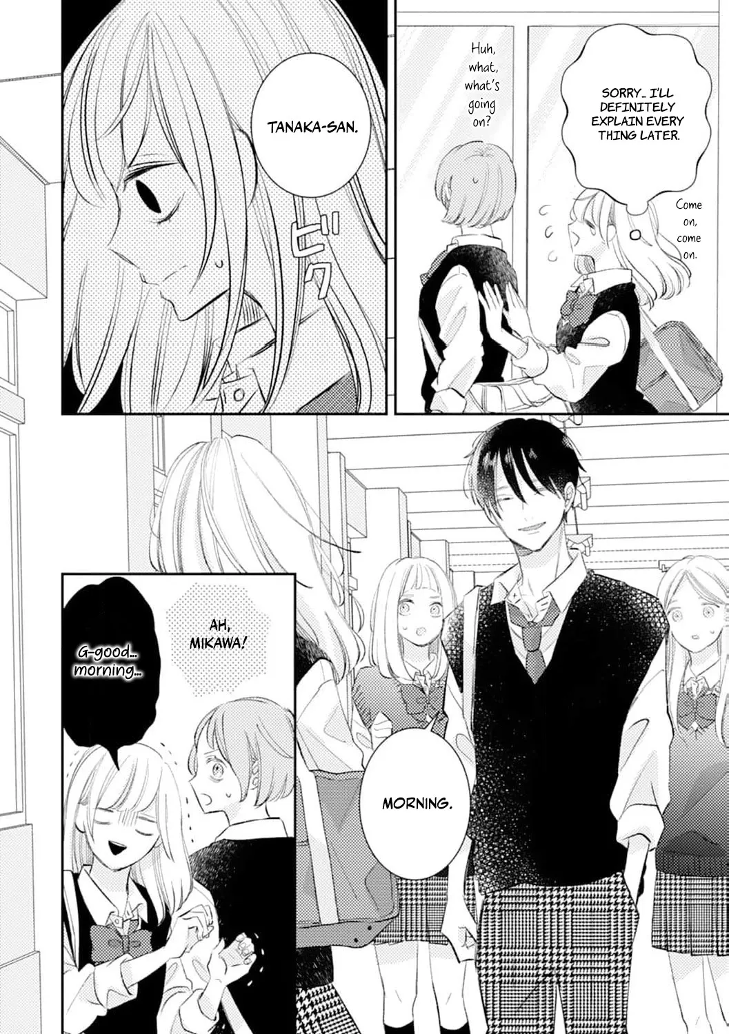 Haraguro Ouji no Ijiwaru wa Mohaya Koi - Chapter 2 - Page 5