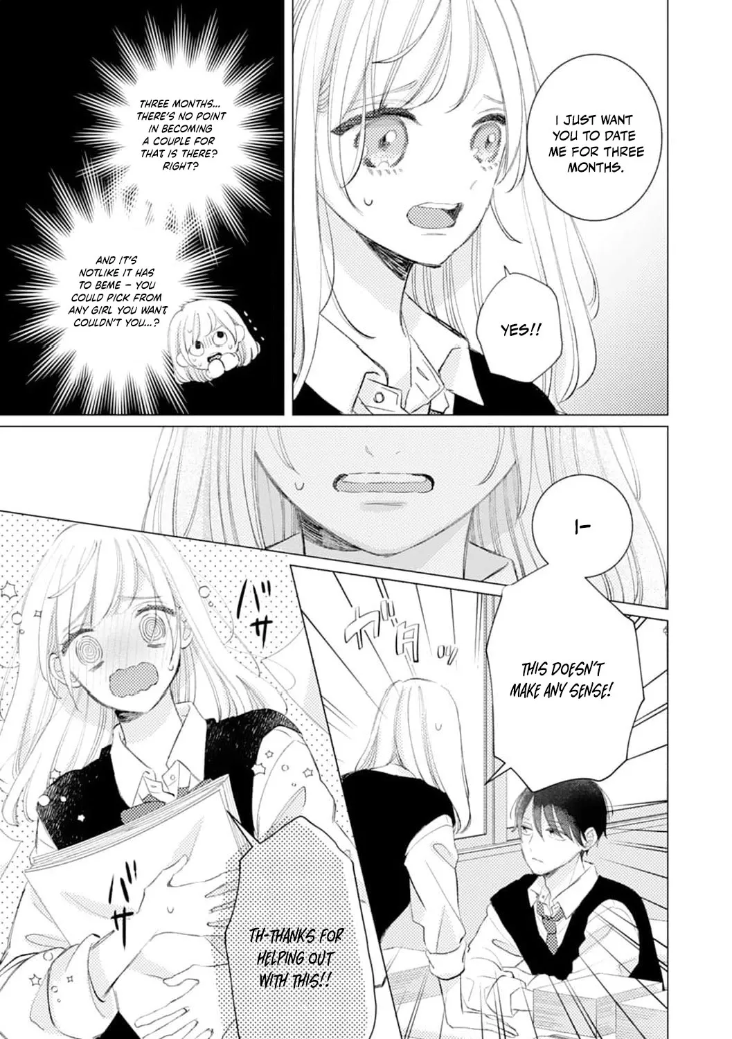 Haraguro Ouji no Ijiwaru wa Mohaya Koi - Chapter 2 - Page 19