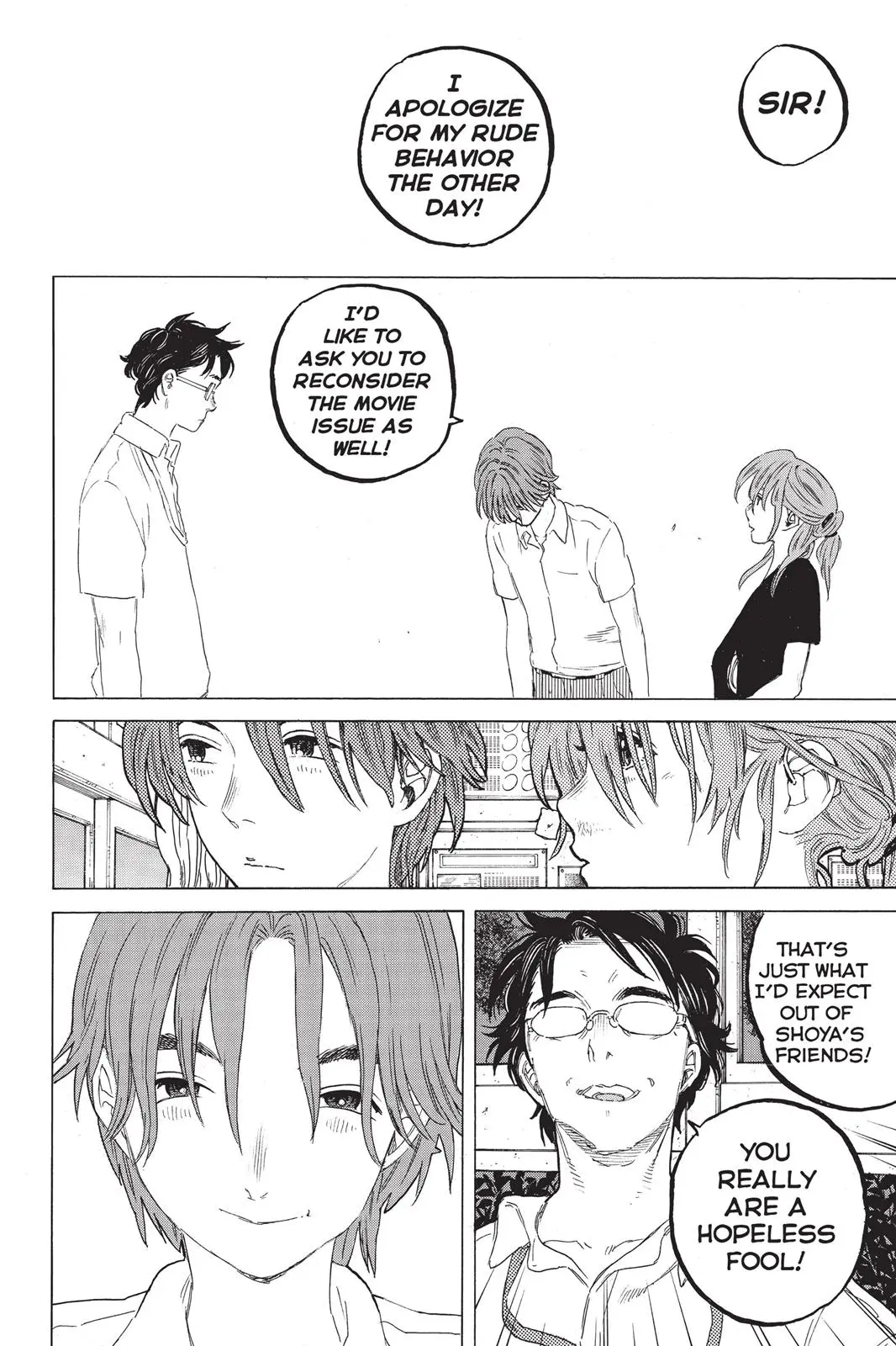 Koe no Katachi - Chapter 49 - Page 18