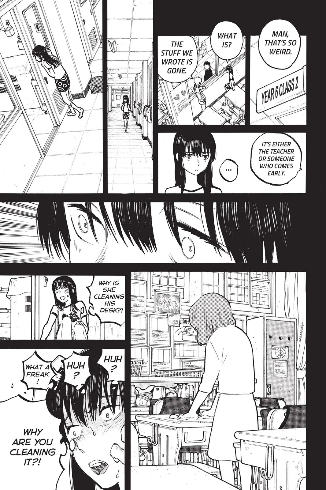 Koe no Katachi - Chapter 50 - Page 5