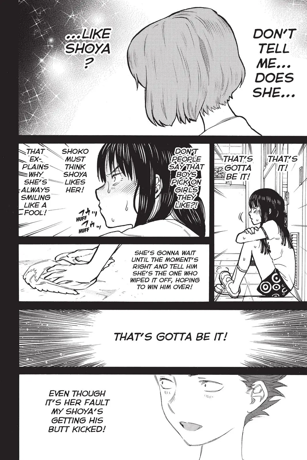 Koe no Katachi - Chapter 50 - Page 6