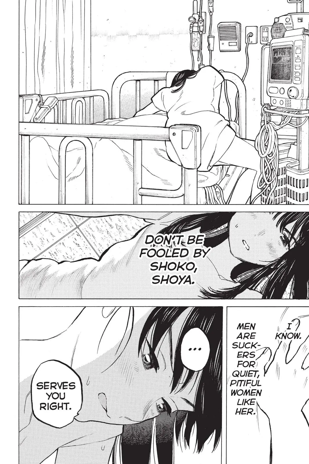 Koe no Katachi - Chapter 50 - Page 8