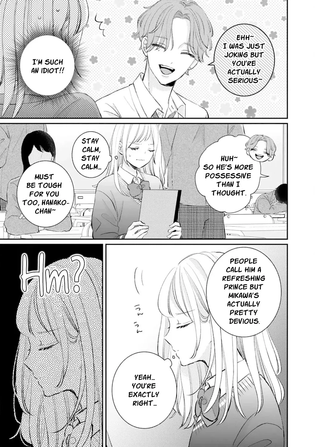 Haraguro Ouji no Ijiwaru wa Mohaya Koi - Chapter 6 - Page 15