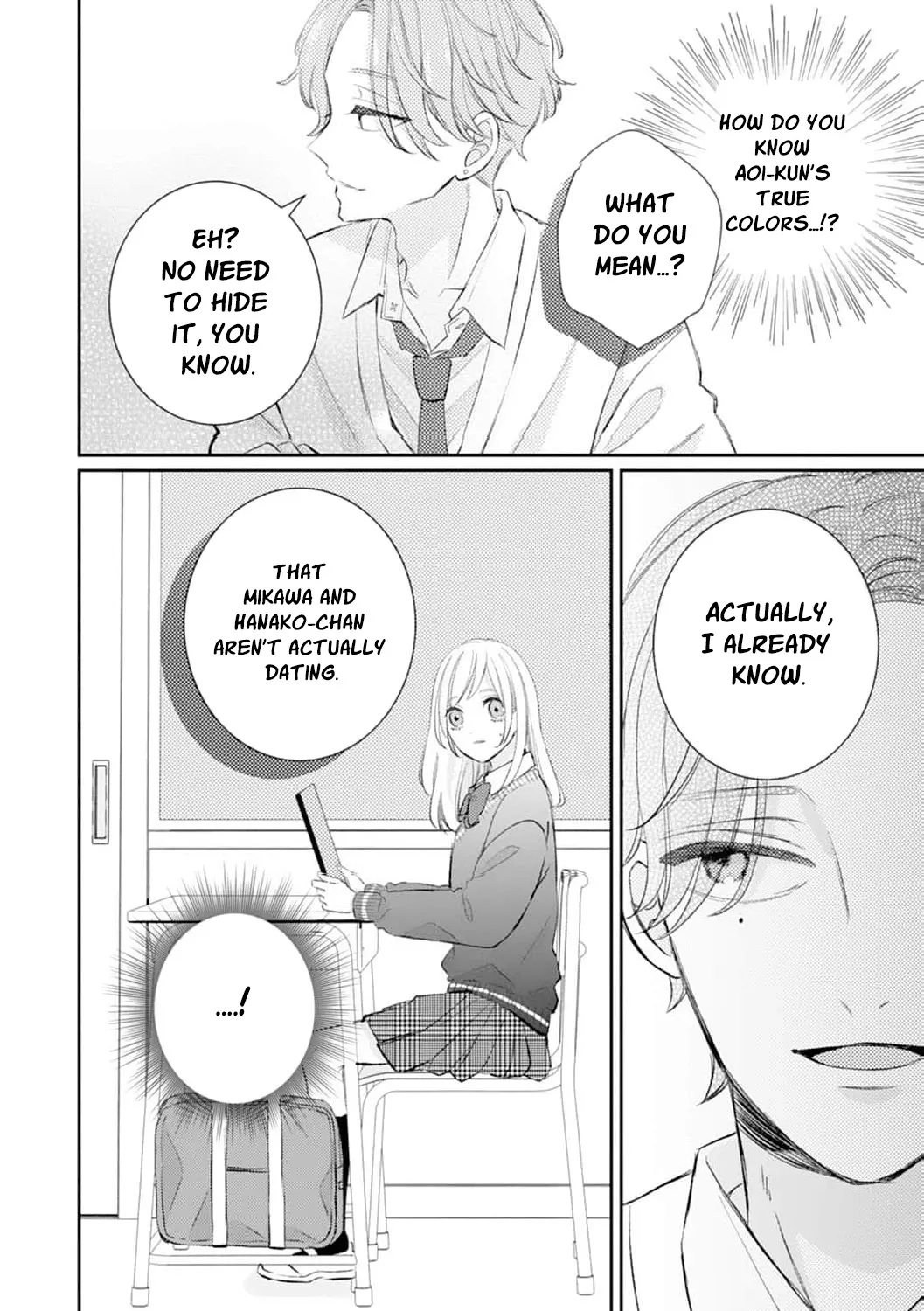 Haraguro Ouji no Ijiwaru wa Mohaya Koi - Chapter 6 - Page 17