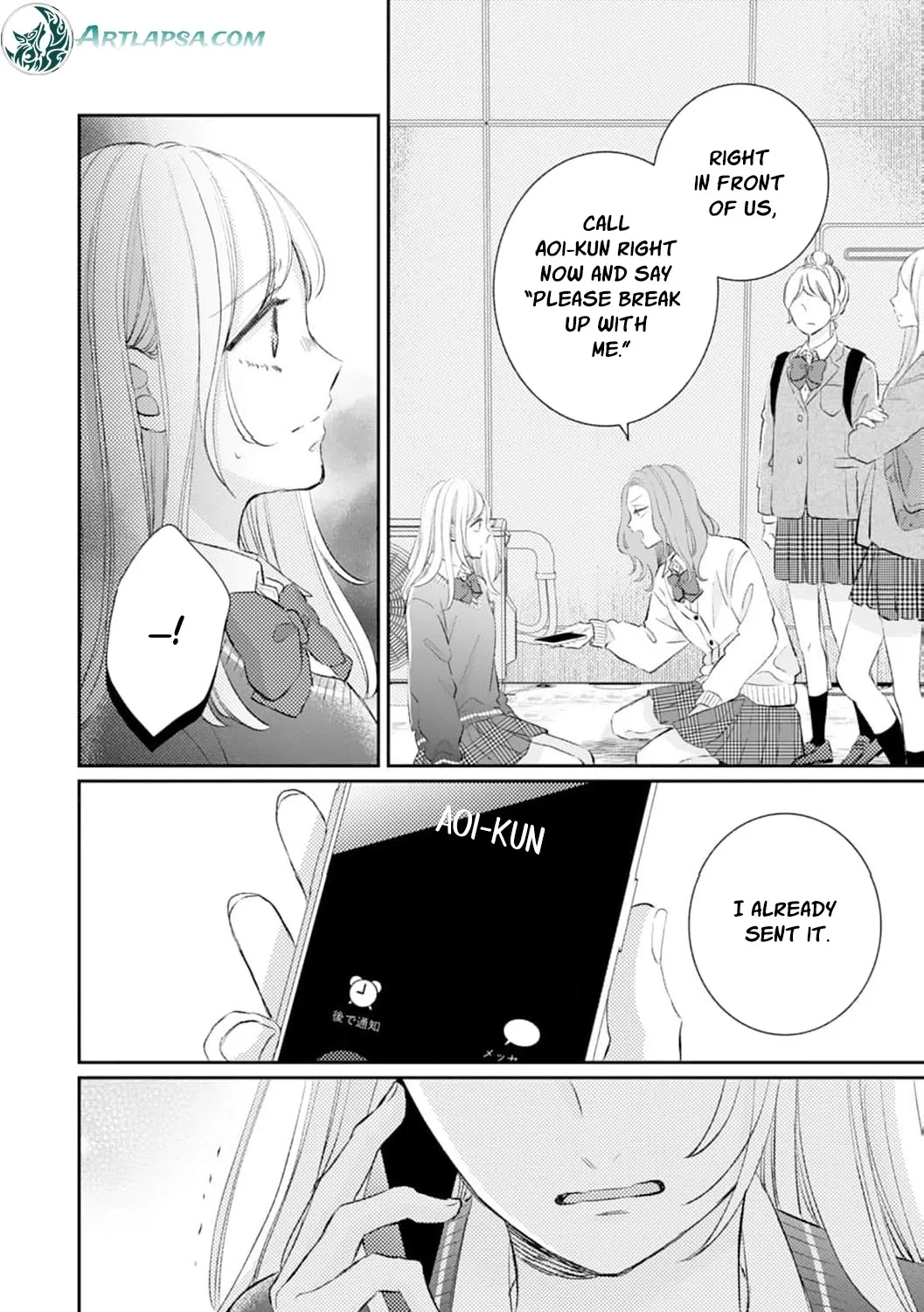 Haraguro Ouji no Ijiwaru wa Mohaya Koi - Chapter 6 - Page 45