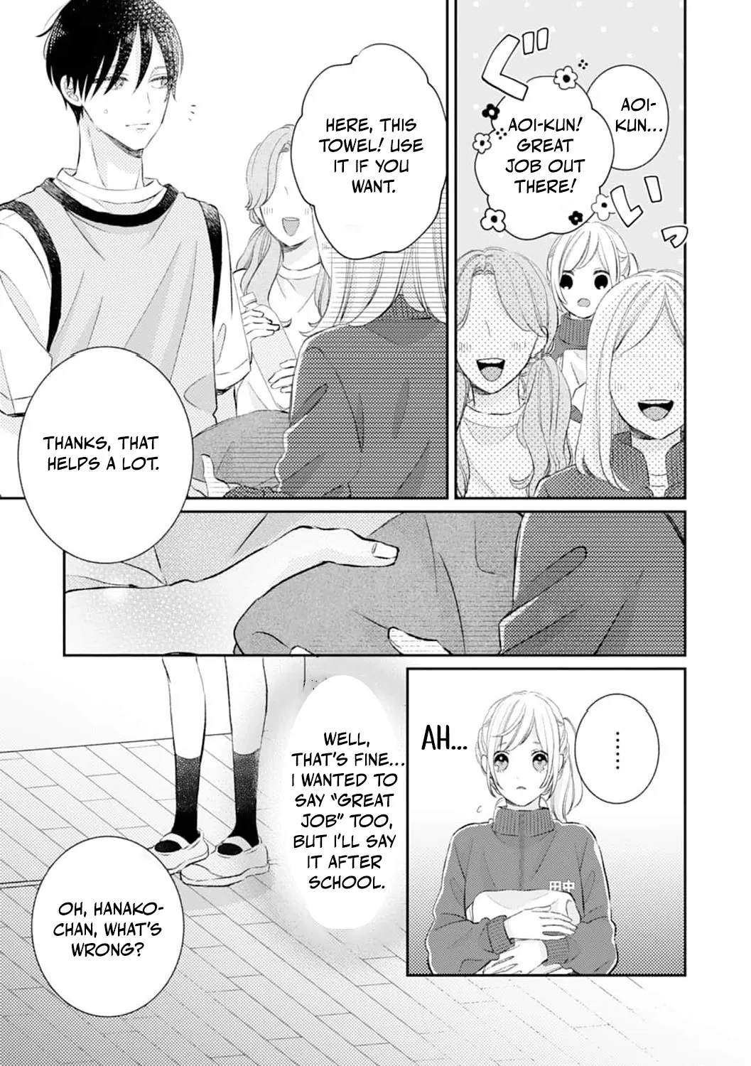 Haraguro Ouji no Ijiwaru wa Mohaya Koi - Chapter 7 - Page 26