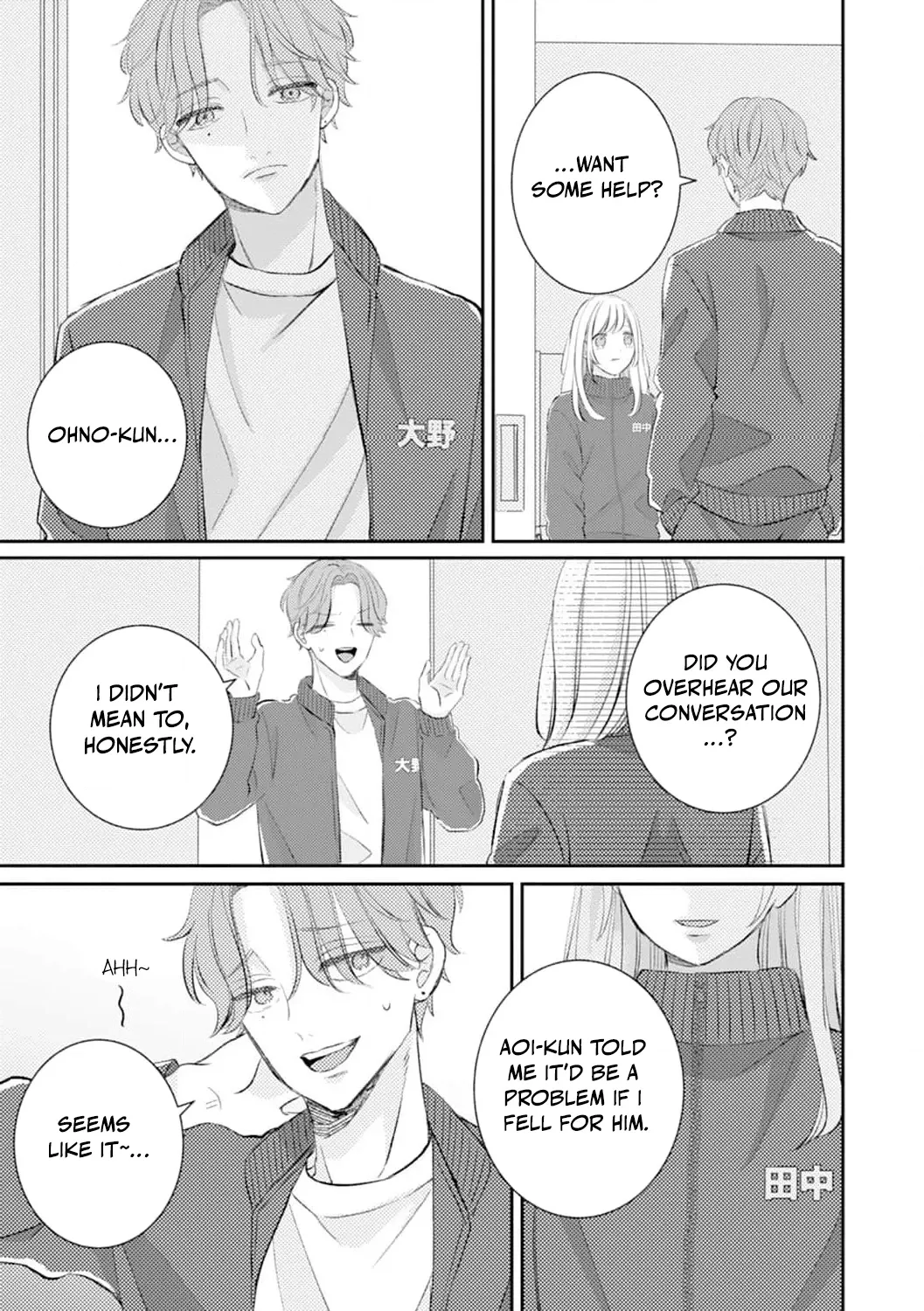 Haraguro Ouji no Ijiwaru wa Mohaya Koi - Chapter 7 - Page 54