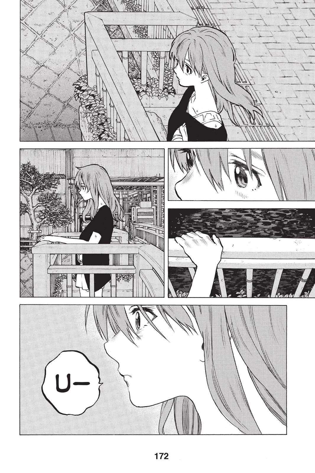 Koe no Katachi - Chapter 52 - Page 6