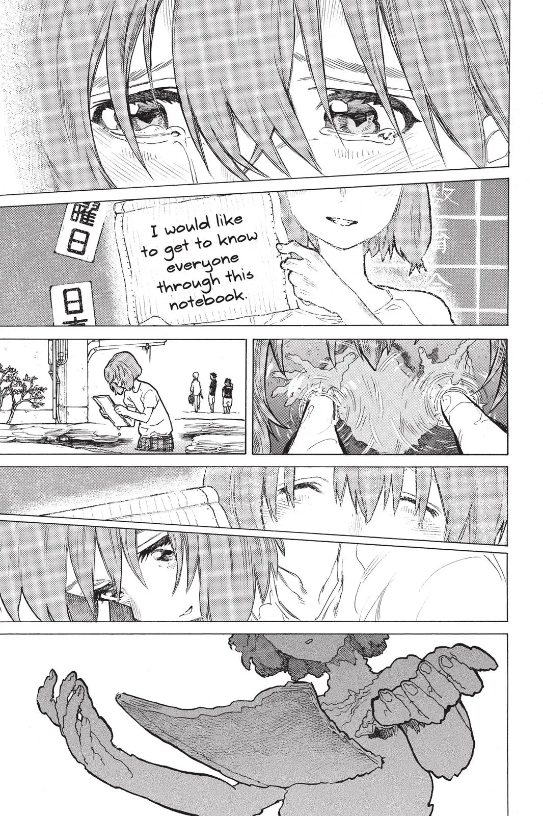 Koe no Katachi - Chapter 52 - Page 9