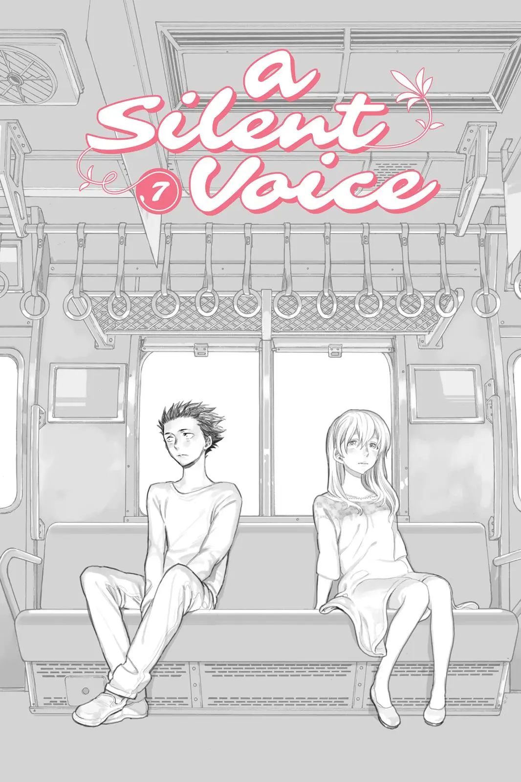 Koe no Katachi - Chapter 53 - Page 2