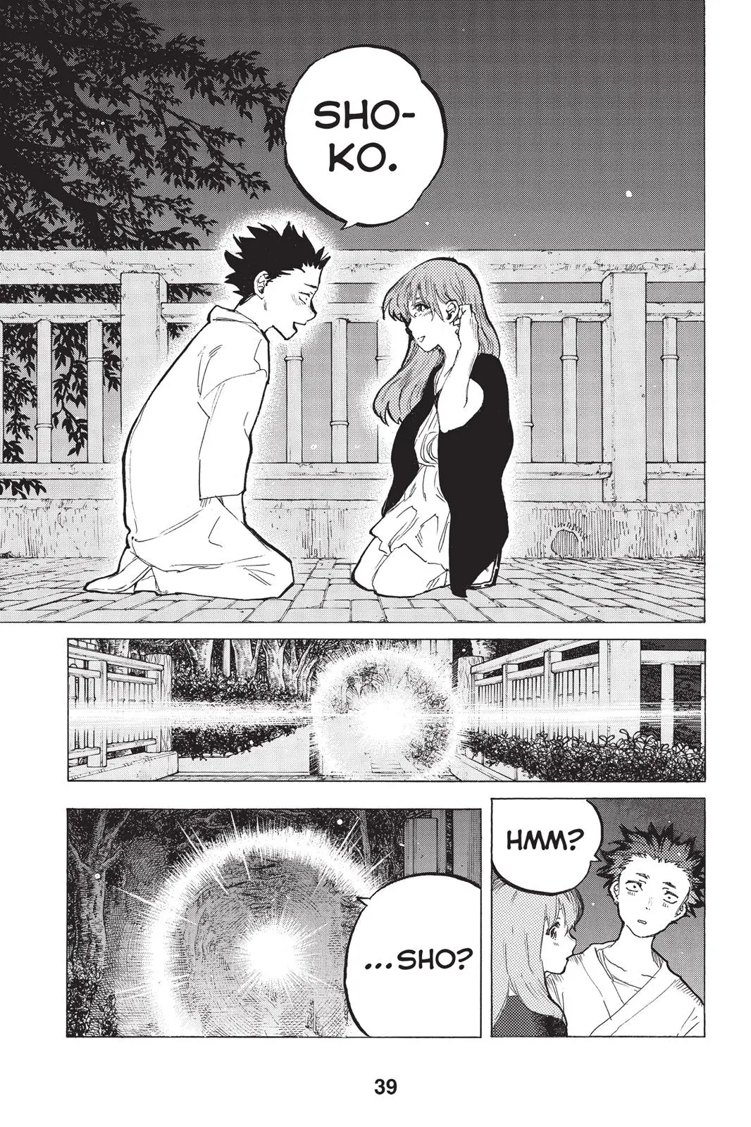 Koe no Katachi - Chapter 54 - Page 17