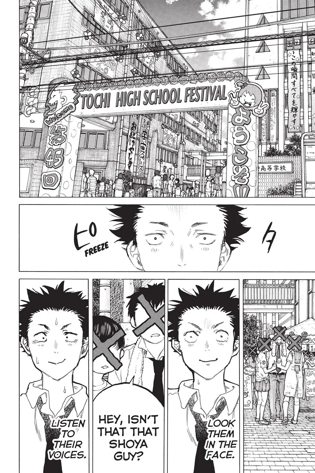 Koe no Katachi - Chapter 56 - Page 4