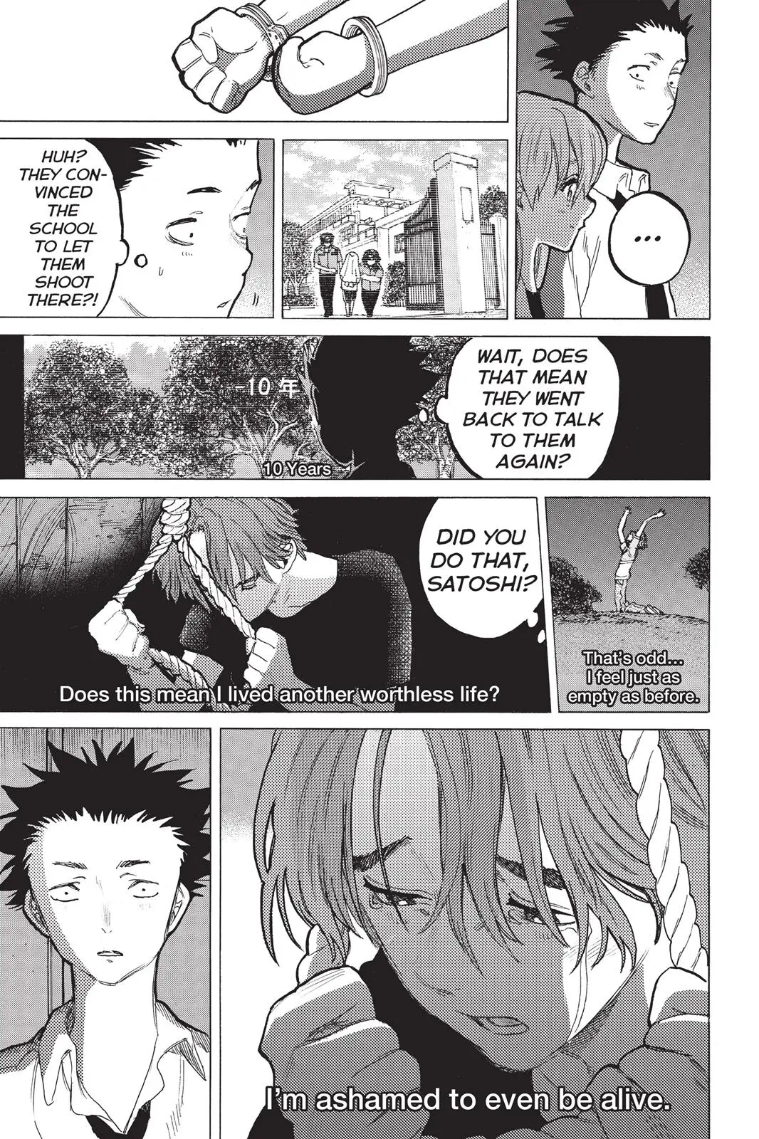 Koe no Katachi - Chapter 56 - Page 13