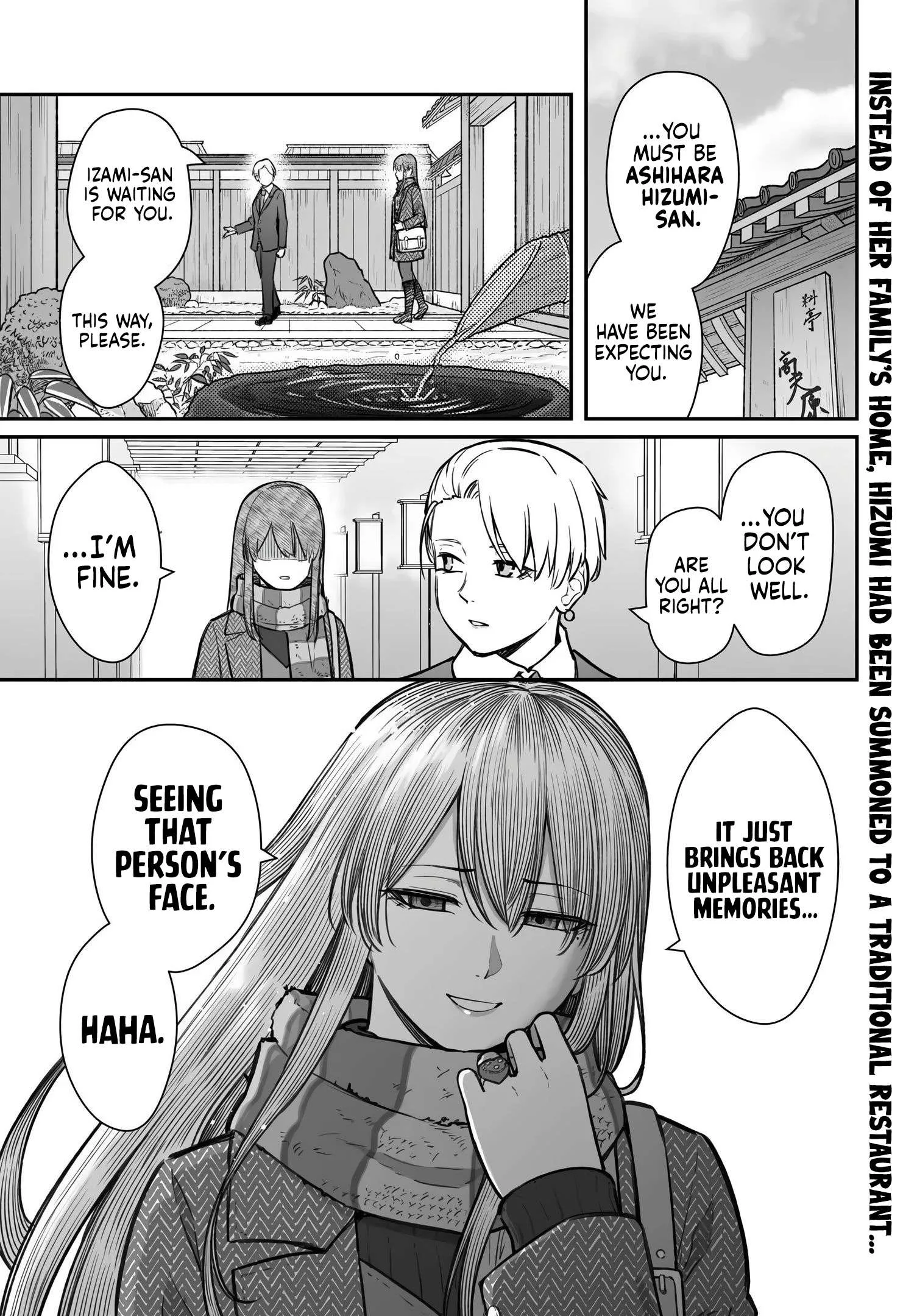 Dame Ningen no Aishikata - Chapter 28 - Page 1