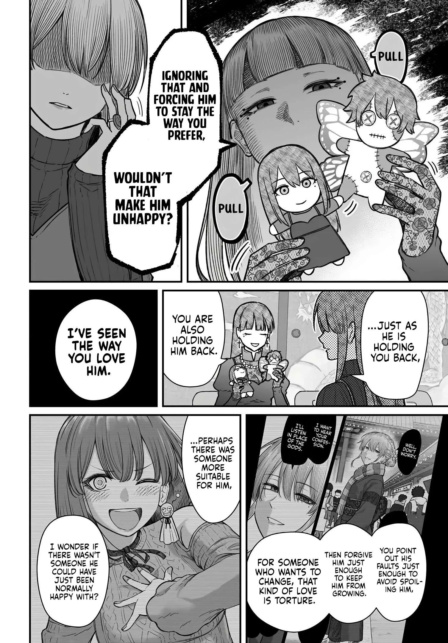 Dame Ningen no Aishikata - Chapter 28 - Page 11