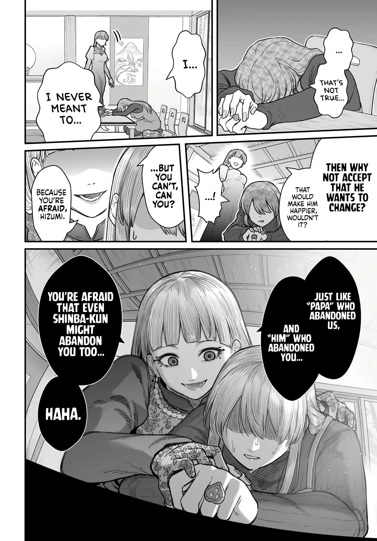 Dame Ningen no Aishikata - Chapter 28 - Page 13