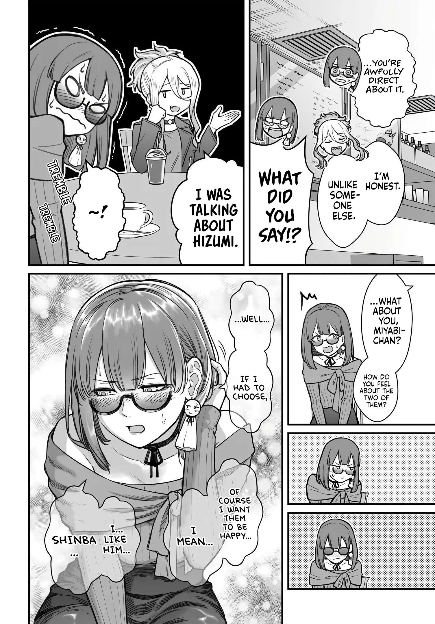Dame Ningen no Aishikata - Chapter 28 - Page 19