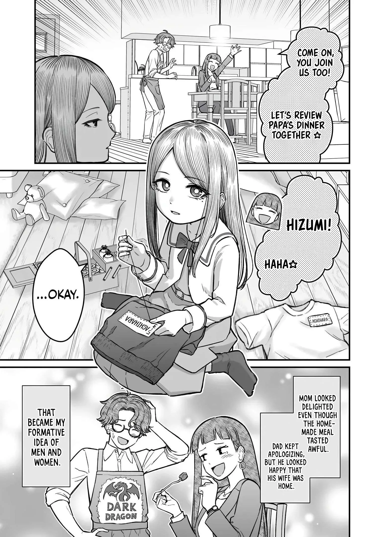Dame Ningen no Aishikata - Chapter 28 - Page 24