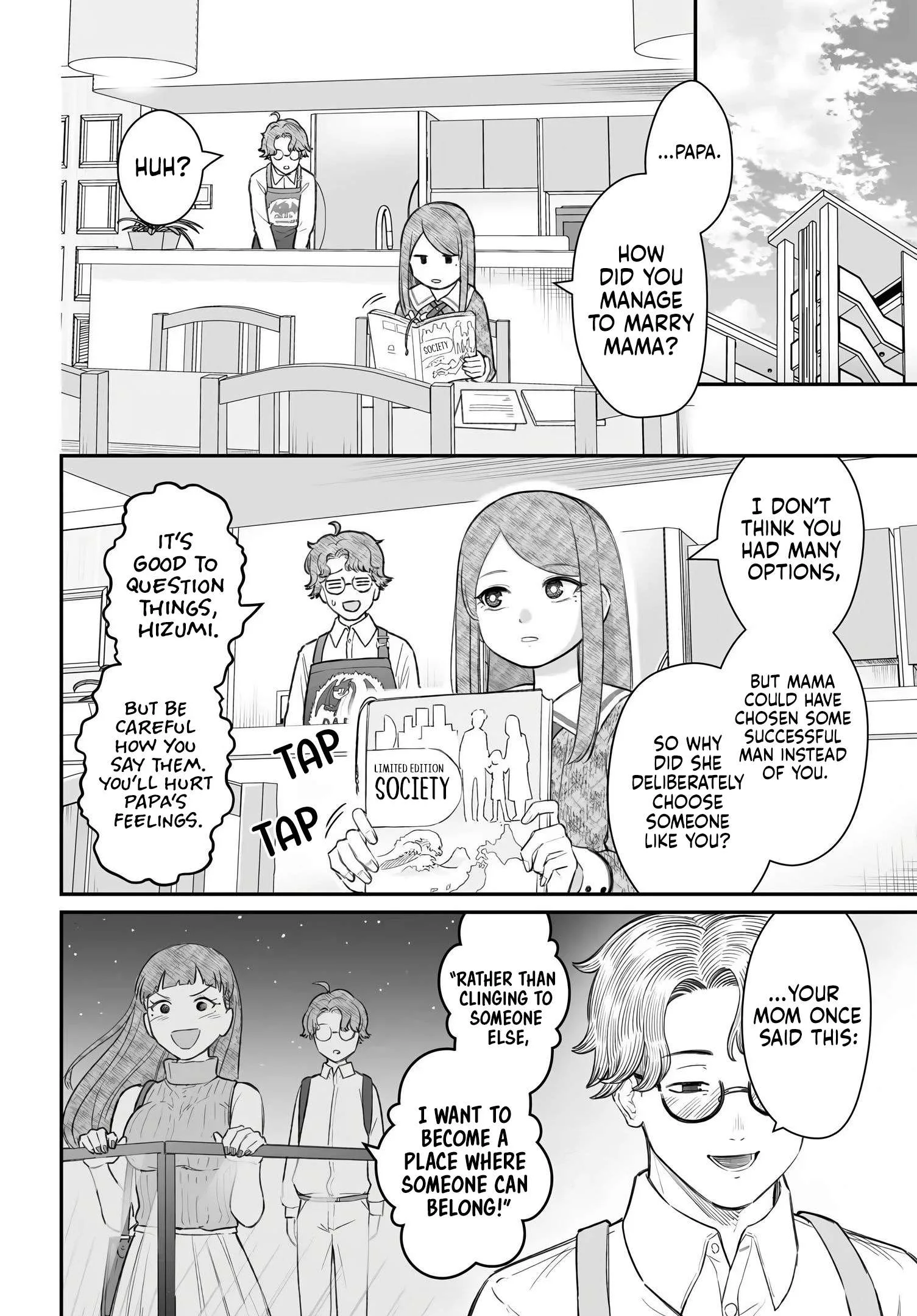 Dame Ningen no Aishikata - Chapter 28 - Page 25