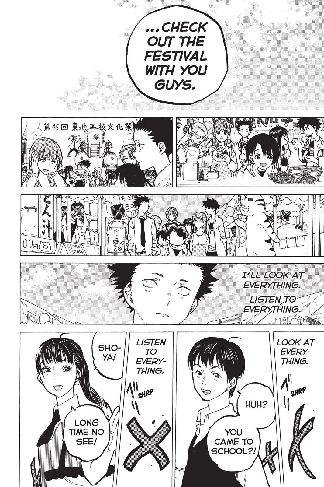 Koe no Katachi - Chapter 57 - Page 14