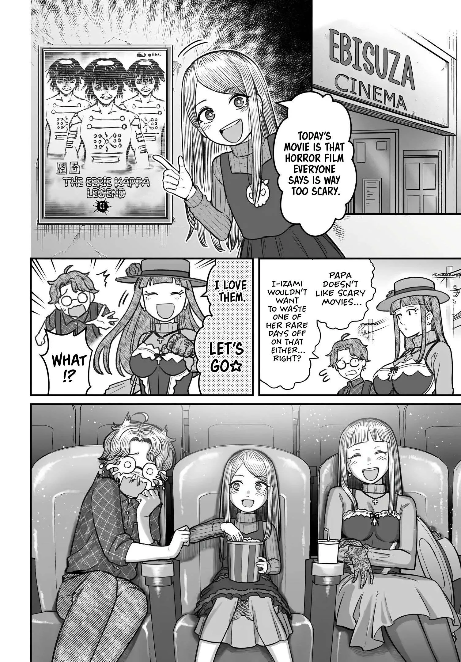 Dame Ningen no Aishikata - Chapter 28 - Page 31