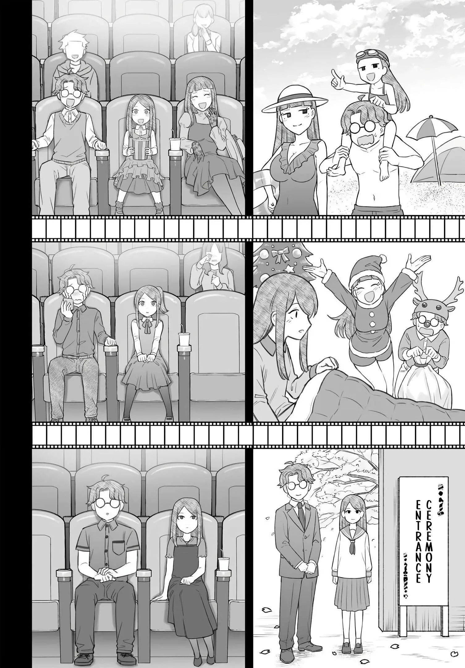 Dame Ningen no Aishikata - Chapter 28 - Page 33