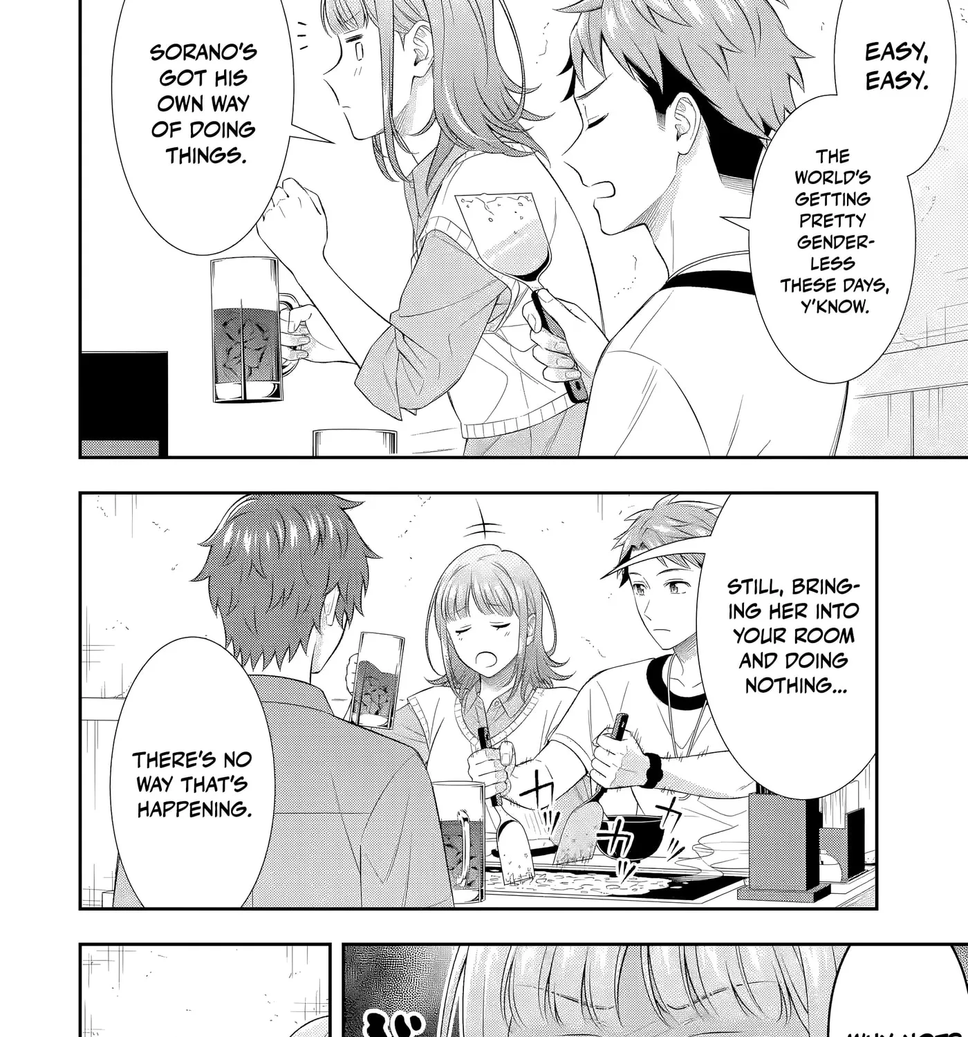 Love Unseen Beneath the Clear Night Sky - Chapter 7.2 - Page 1