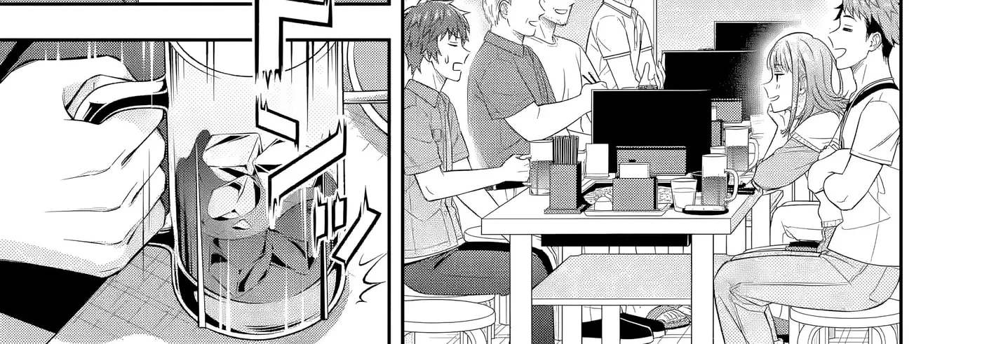 Love Unseen Beneath the Clear Night Sky - Chapter 7.2 - Page 12