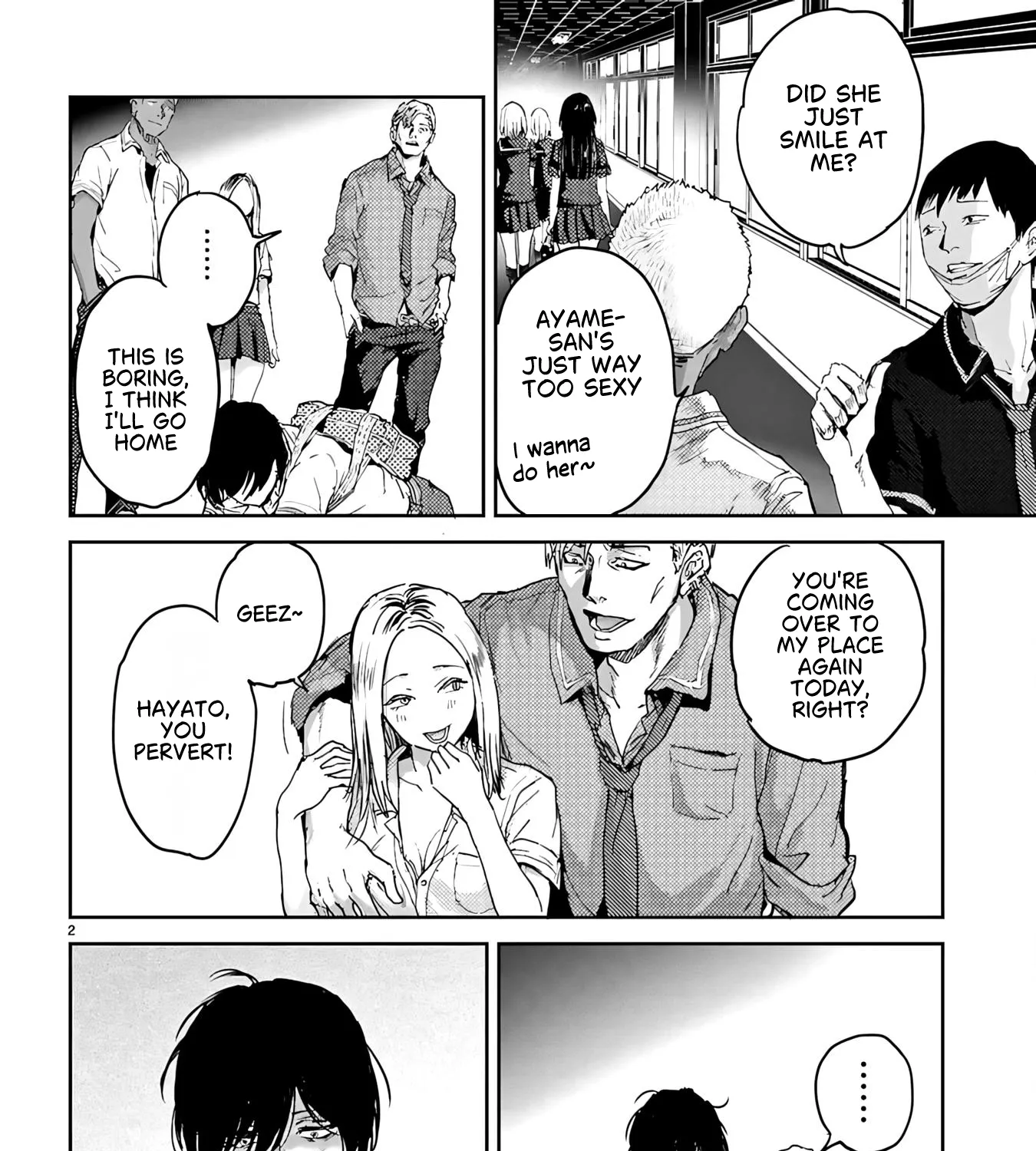Ayame-san Is Too Kind, but Only to Ota-kun - Chapter 1 - Page 13