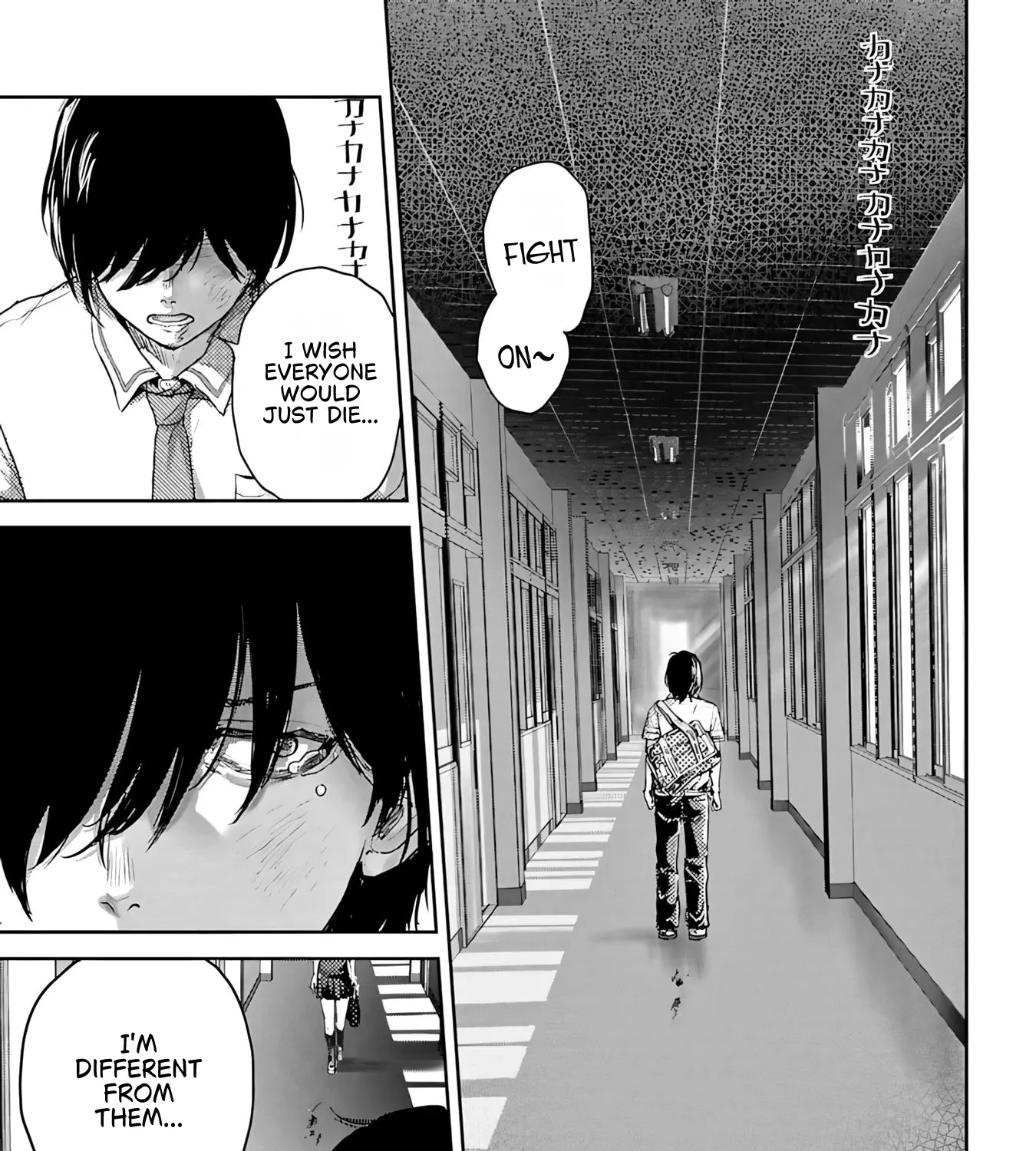 Ayame-san Is Too Kind, but Only to Ota-kun - Chapter 1 - Page 15