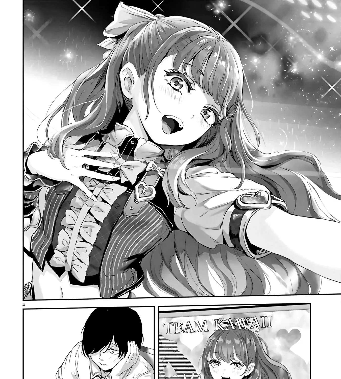 Ayame-san Is Too Kind, but Only to Ota-kun - Chapter 1 - Page 17