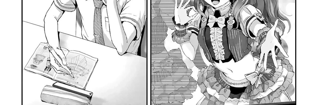 Ayame-san Is Too Kind, but Only to Ota-kun - Chapter 1 - Page 18
