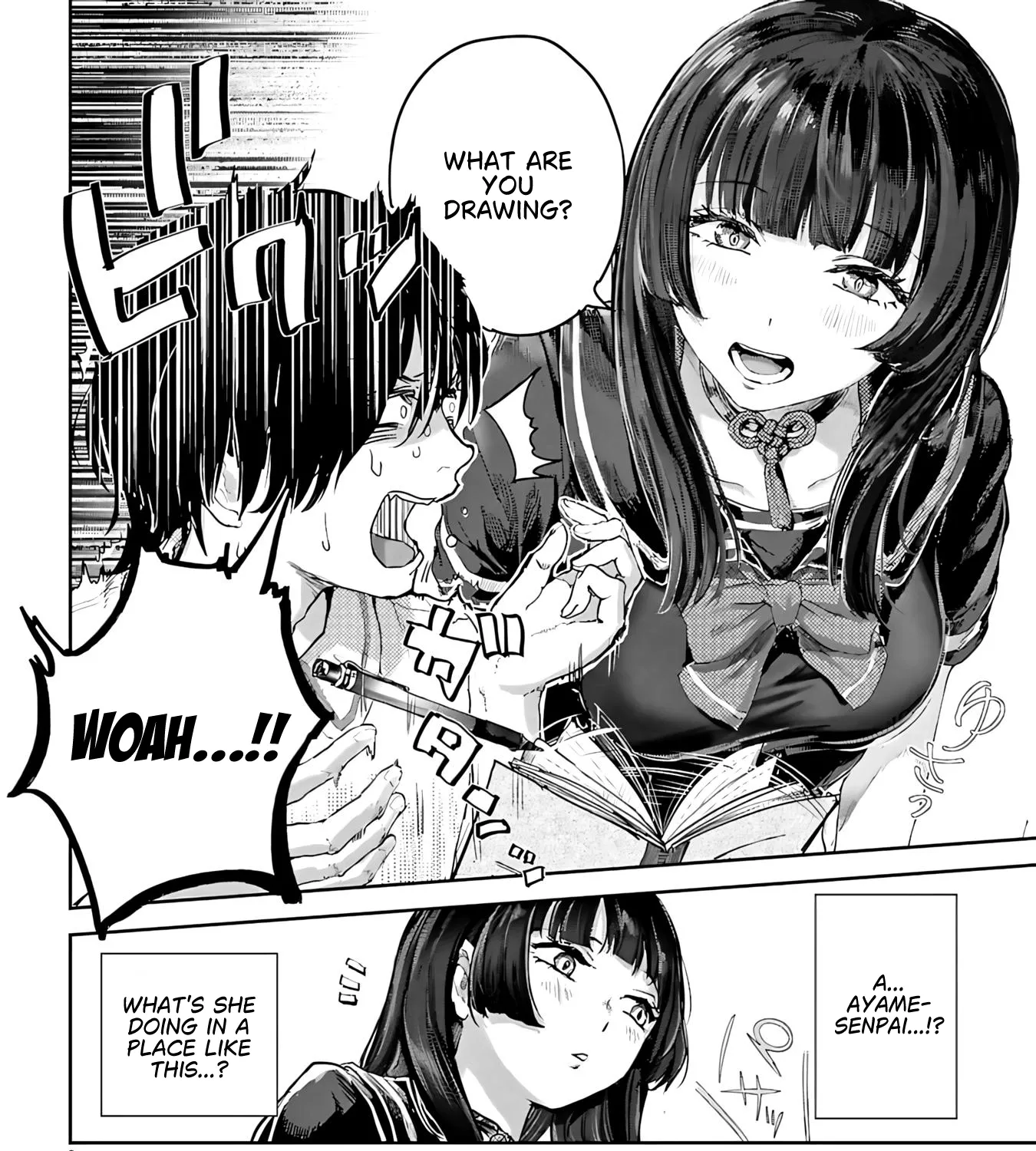 Ayame-san Is Too Kind, but Only to Ota-kun - Chapter 1 - Page 21