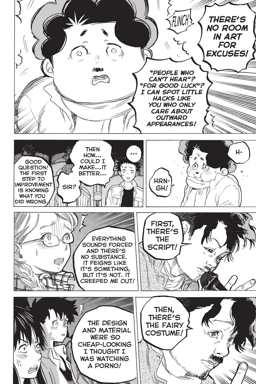Koe no Katachi - Chapter 58 - Page 6